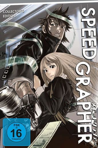 Staffel 1