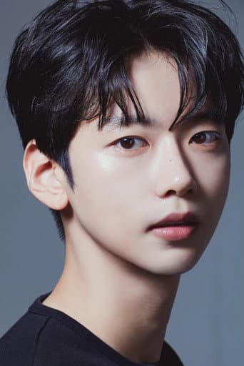 연오