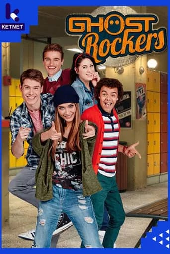 Staffel 1