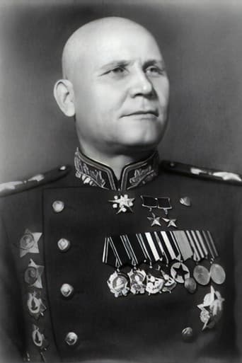 Иван Конев
