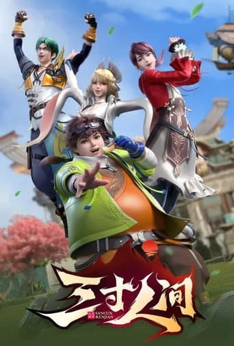 Staffel 1