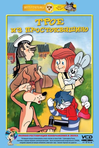 Staffel 1
