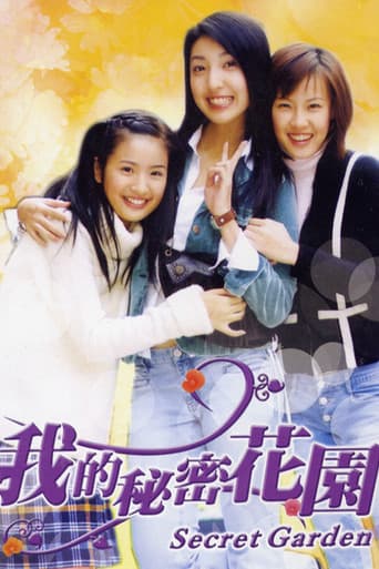 Staffel 1