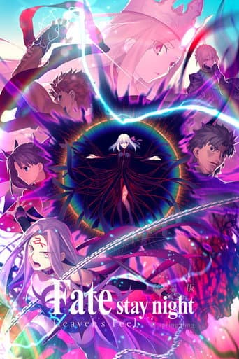 Fate/stay night Heaven's Feel III -Spring Song-