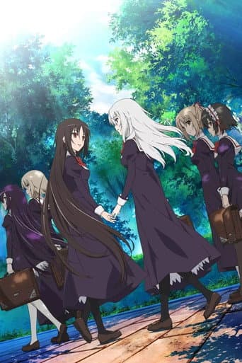 Staffel 2