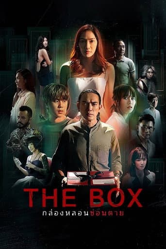 Staffel 1