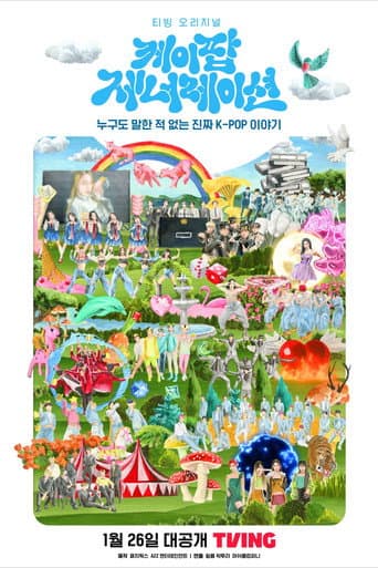 Staffel 1