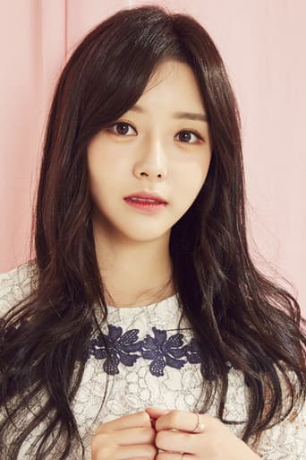 천이슬