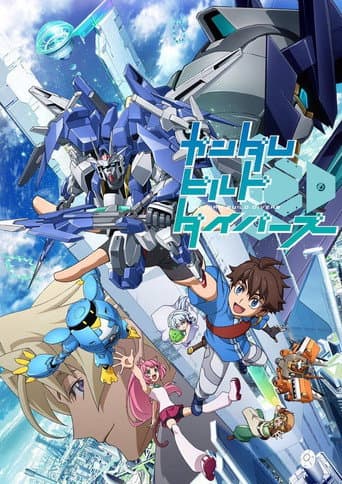 Staffel 1