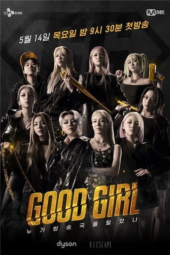 Staffel 1
