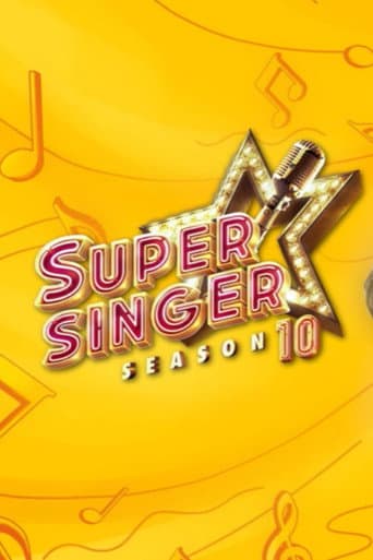 Staffel 10