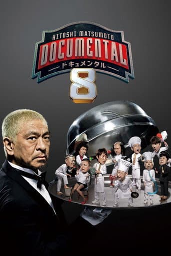Staffel 8