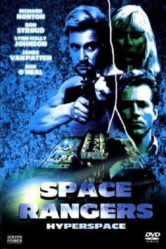 Space Rangers