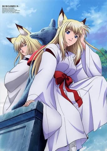 Staffel 1
