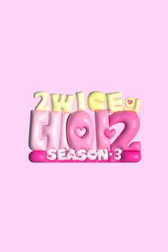Staffel 3