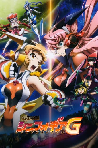Staffel 2