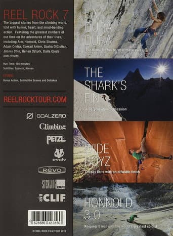 Staffel 2012