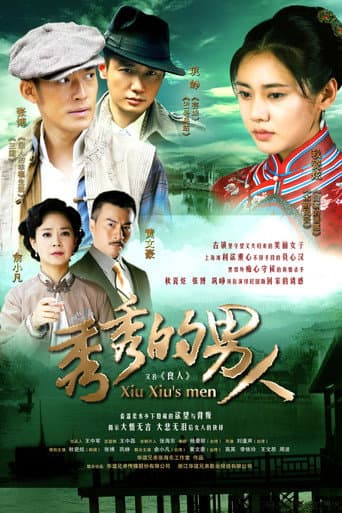 Staffel 1