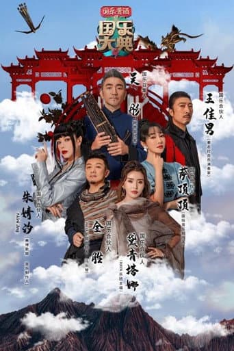 Staffel 4