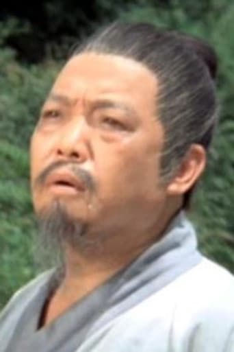胡平