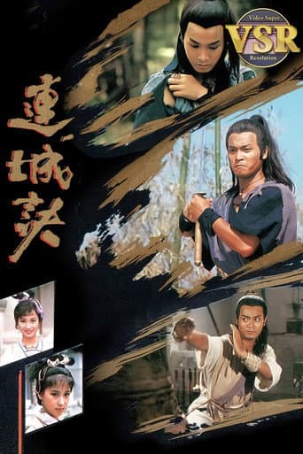 Staffel 1