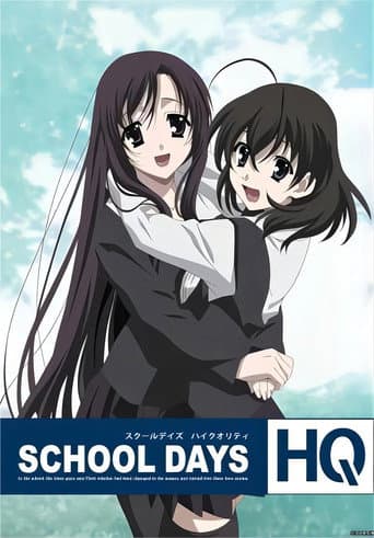 Staffel 1