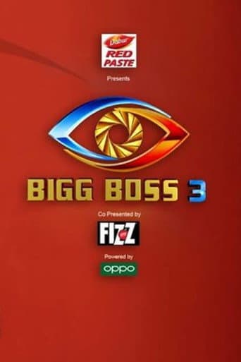 Staffel 3