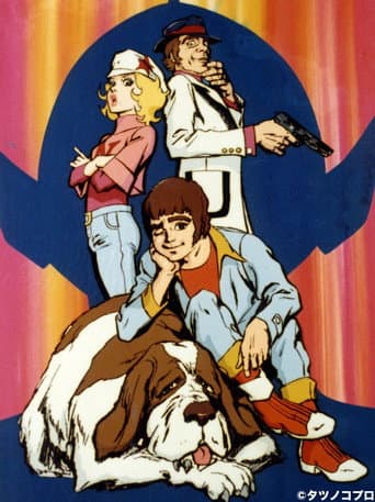 Staffel 1