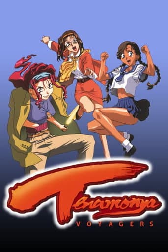 Staffel 1