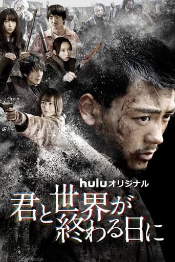 Staffel 4