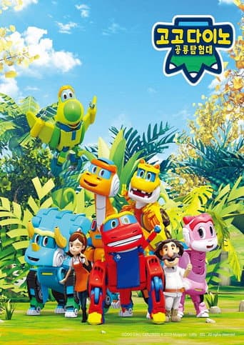 Staffel 4