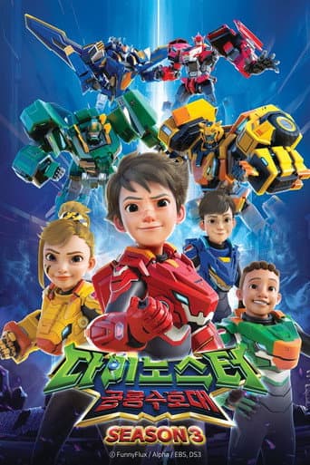 Staffel 3