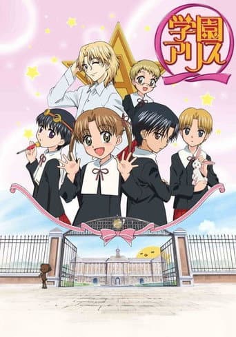 Staffel 1