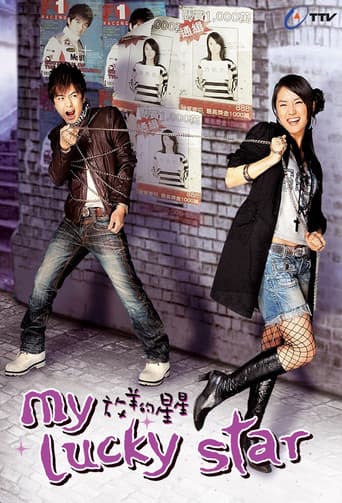 Staffel 1