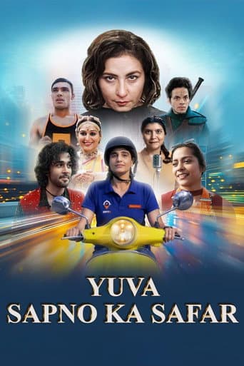 Staffel 1