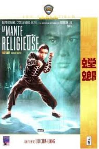 La Mante religieuse