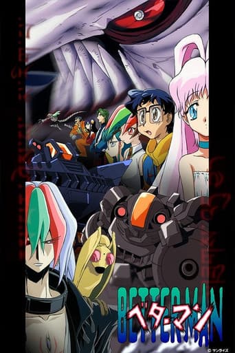 Staffel 1