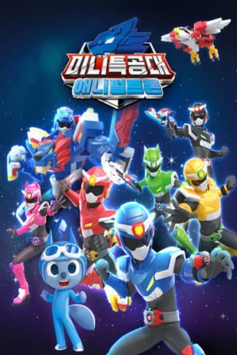 Staffel 8
