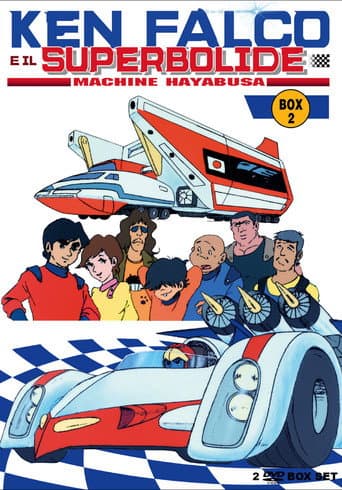 Staffel 1