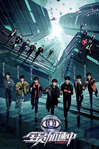 Staffel 3