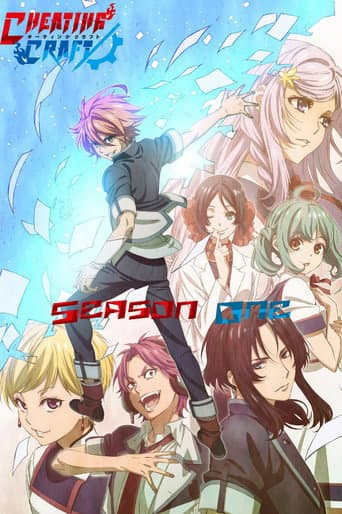 Staffel 1