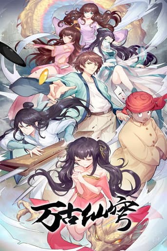 Staffel 4