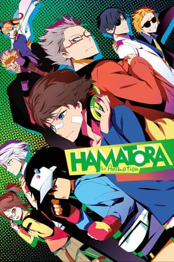 The Animation