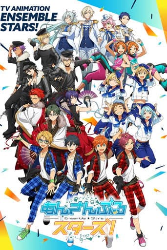 Staffel 1