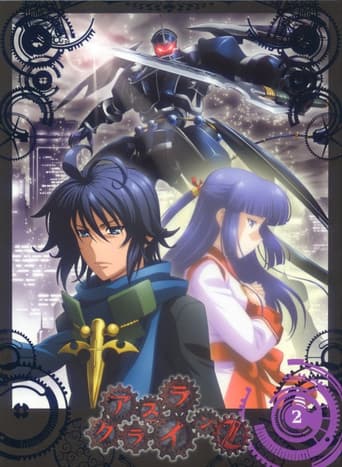 Staffel 2
