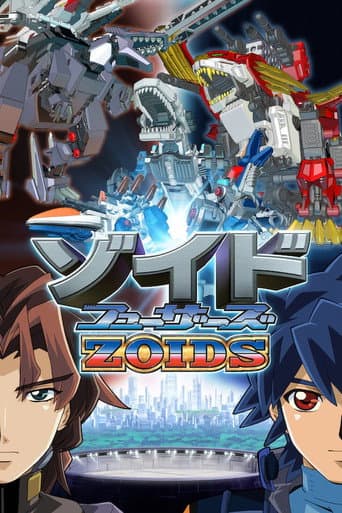 Staffel 1
