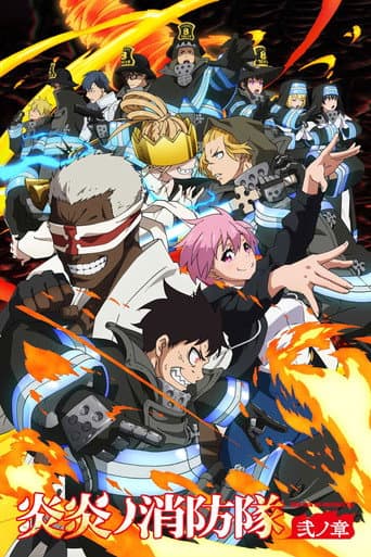 Staffel 2