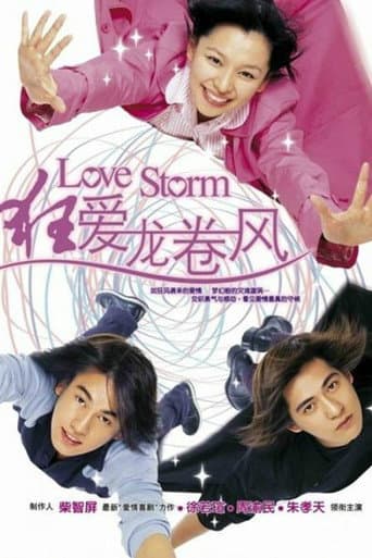 Staffel 1