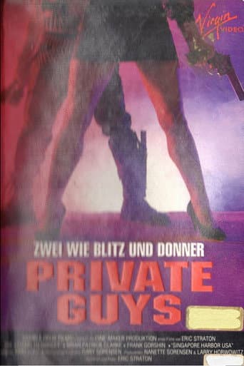 Private Guys