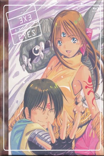 Staffel 2